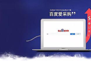 betway official website Ảnh chụp màn hình 2